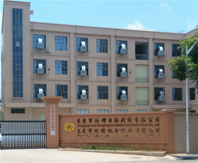 繡花廠通風(fēng)降溫福泰方案